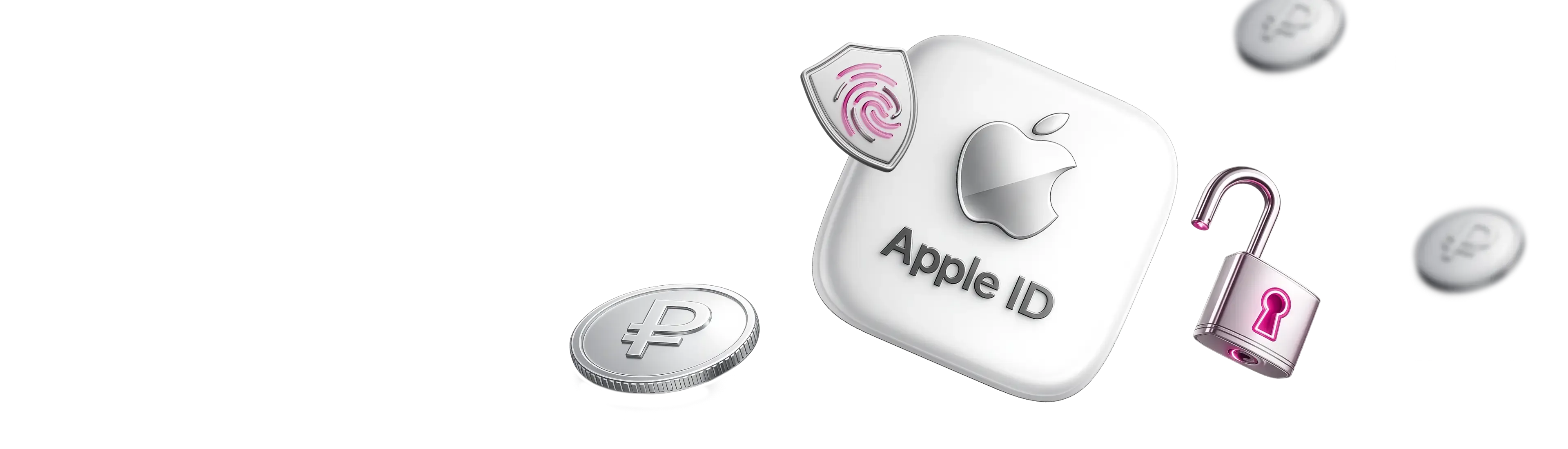 # Подписки Apple — без ограничений